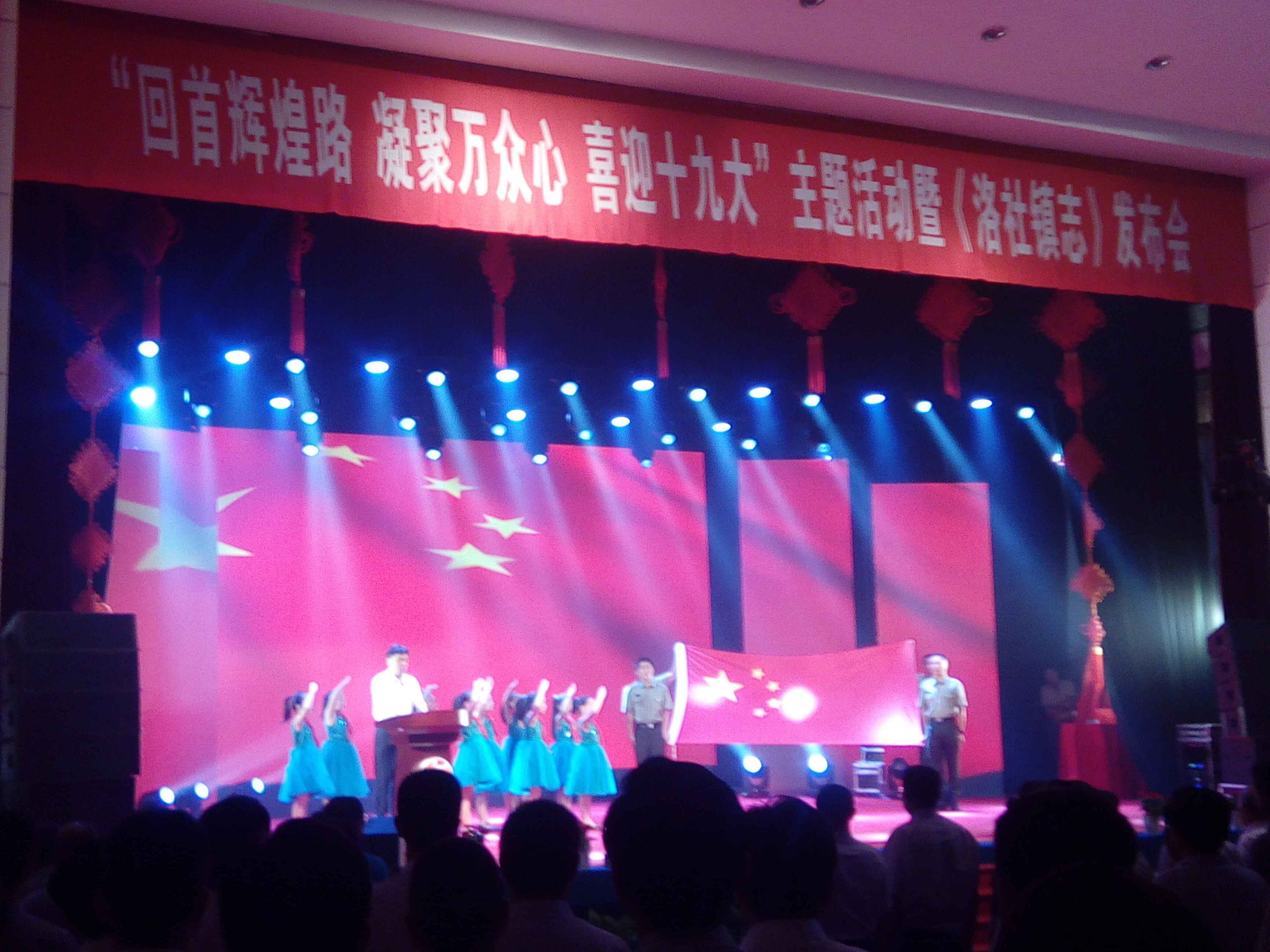 江南体育平台 - 官方正版竞彩APP注册即送88元专业足球篮球投注平台富拉尼：米兰目标始终如一要在所有赛事里保持竞争力