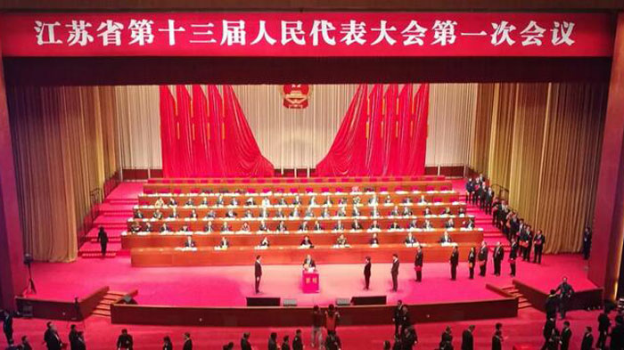 娄勤俭当选江苏省人大常委会主任，吴政隆当选省长