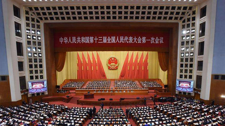 【两会】提个醒！政府工作报告给这些人敲警钟了！