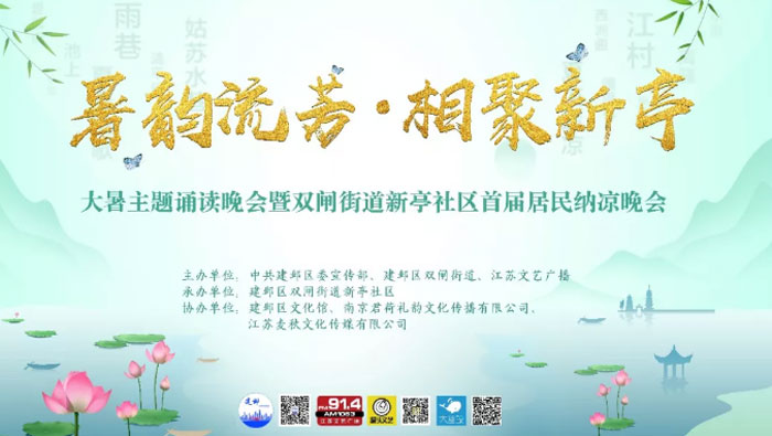 热҉҉化҉҉了҉！我要去这个地方消暑！