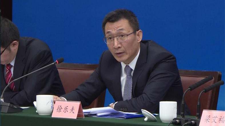 国家市场监管总局: