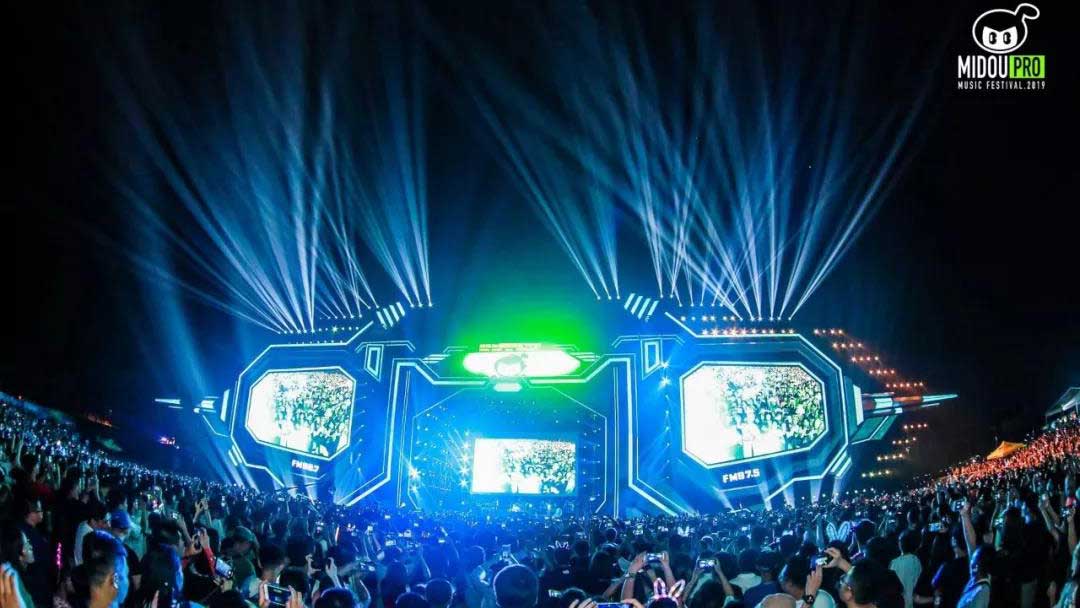 2019咪豆音乐节pro，请记住这奇迹般的两天两夜！