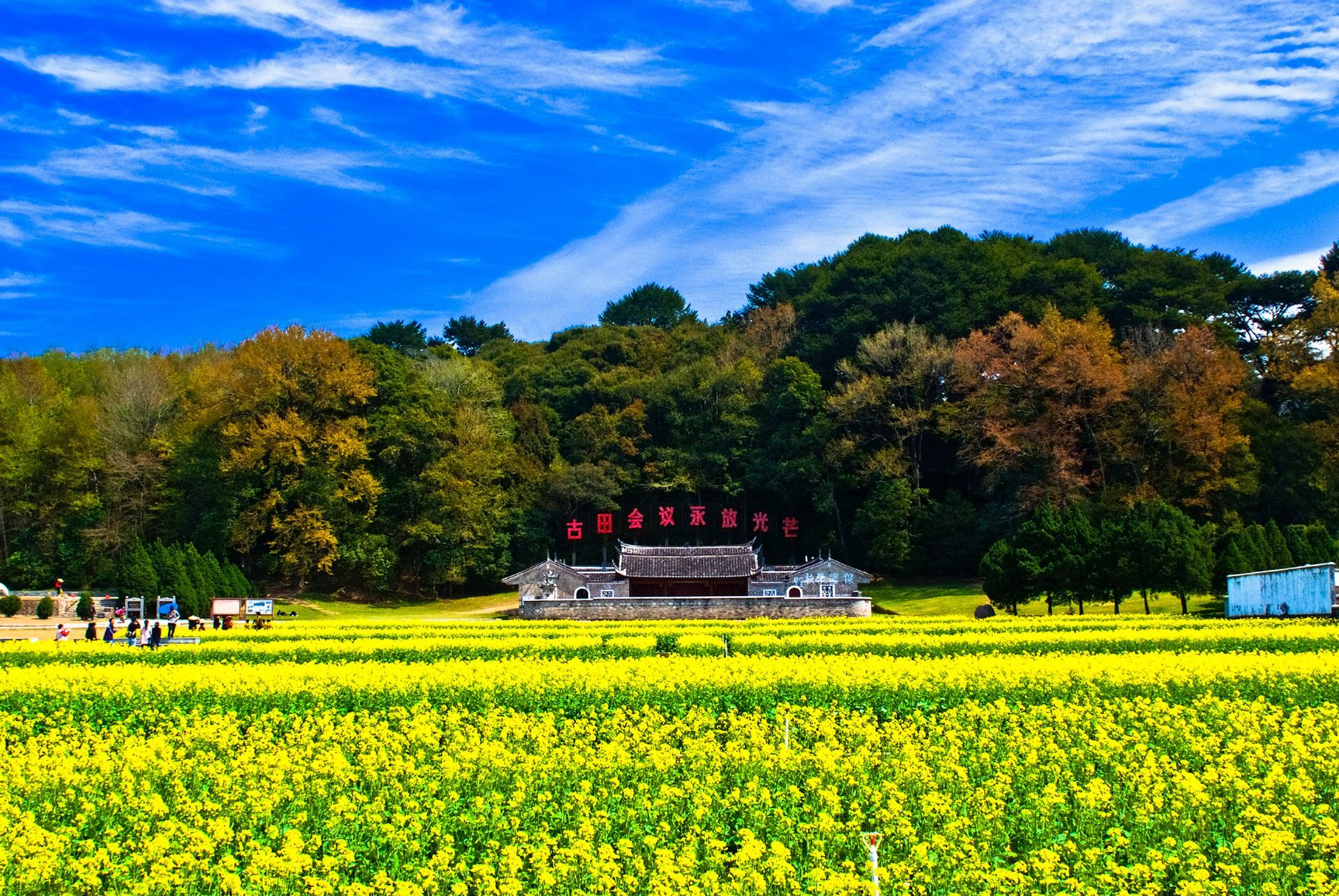 常州旅游商贸高等职业技术学九游体育- 九游体育官方网站- 九游娱乐APP下载- 助力世界杯校二期项目中心机房更正公告