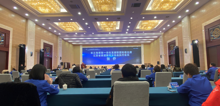 2022181641634997711_45