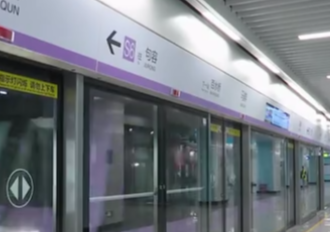 南京地铁5月12日起全线恢复运营 S6号线（宁句城际）需备好48小时核酸阴性证明