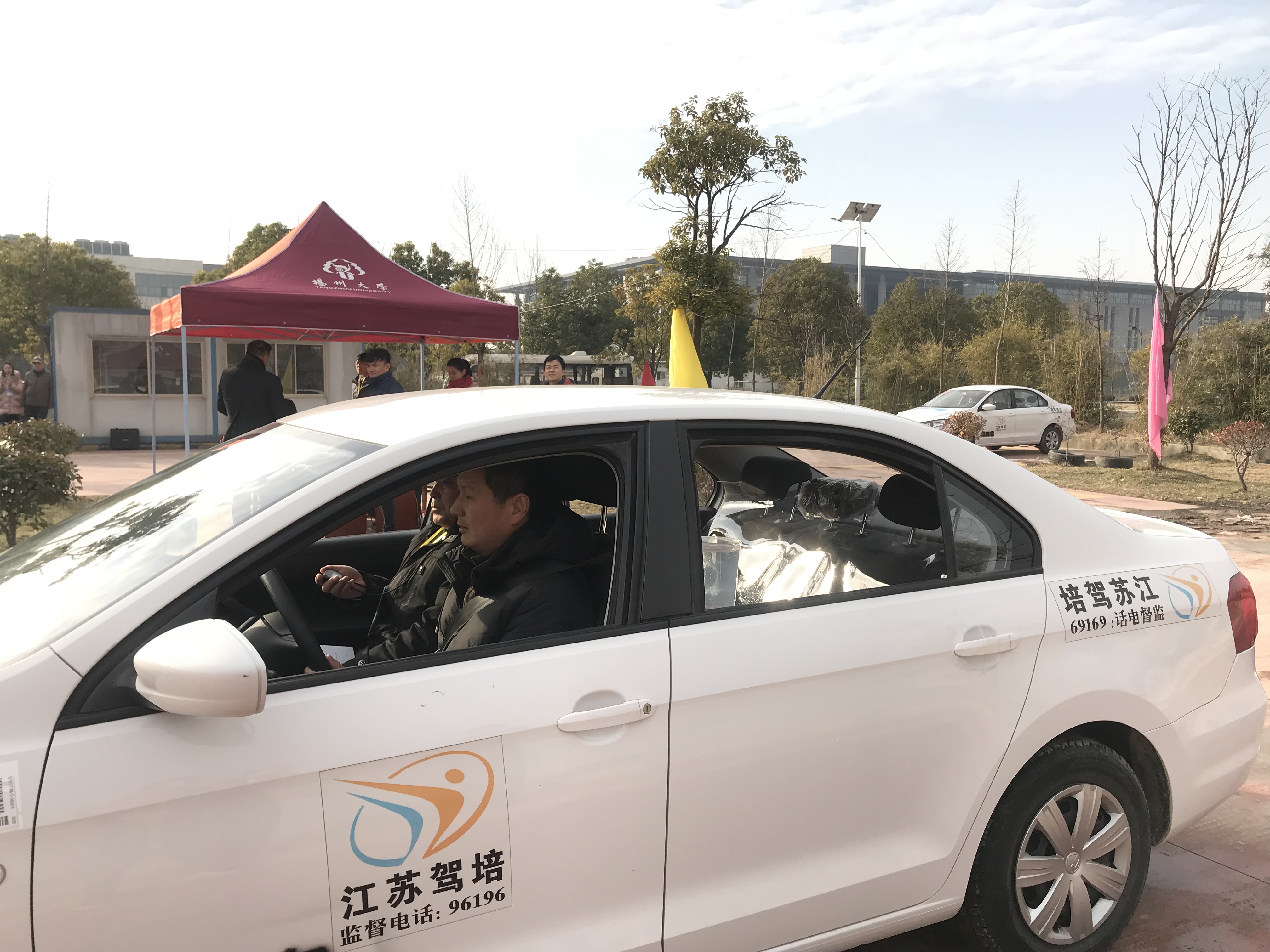 扬州购车潮涌动：新能源车市场前景广阔